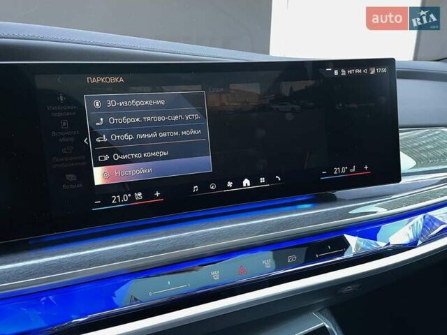Сірий БМВ i7, об'ємом двигуна 0 л та пробігом 21 тис. км за 94900 $, фото 75 на Automoto.ua