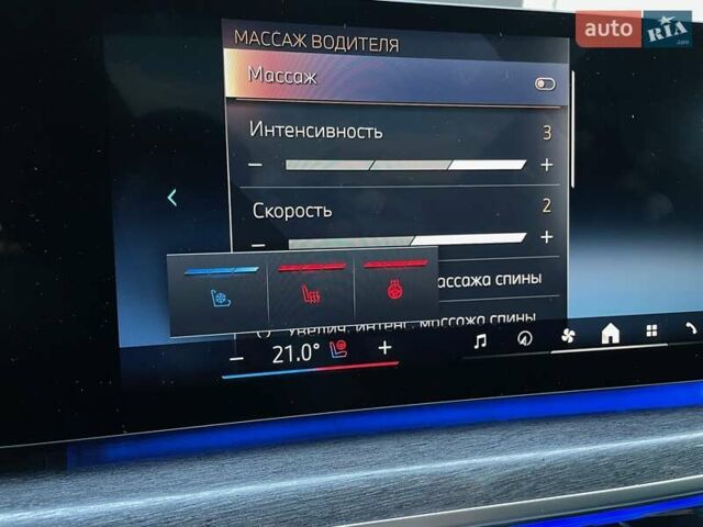 Сірий БМВ i7, об'ємом двигуна 0 л та пробігом 21 тис. км за 94900 $, фото 82 на Automoto.ua