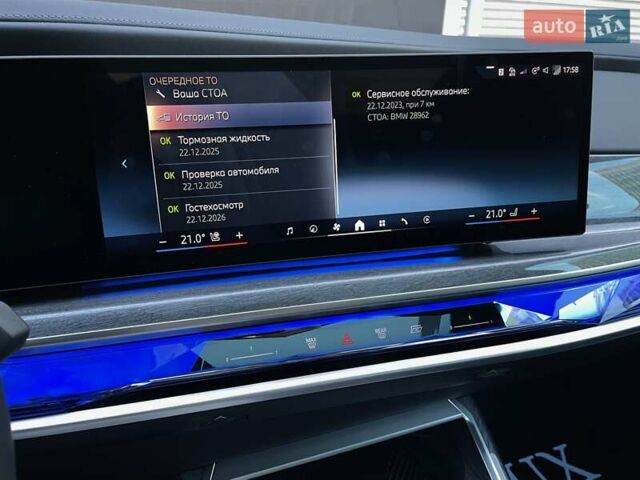 Сірий БМВ i7, об'ємом двигуна 0 л та пробігом 21 тис. км за 94900 $, фото 99 на Automoto.ua