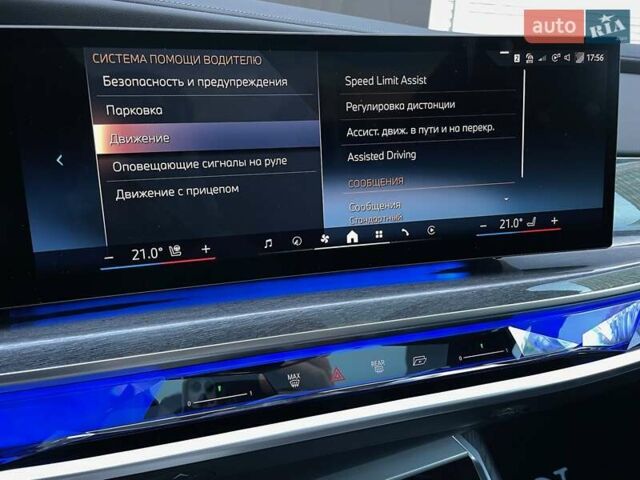 Сірий БМВ i7, об'ємом двигуна 0 л та пробігом 21 тис. км за 94900 $, фото 93 на Automoto.ua
