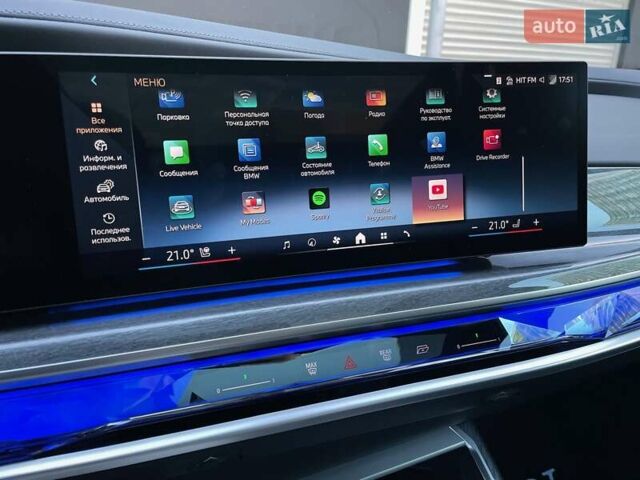 Сірий БМВ i7, об'ємом двигуна 0 л та пробігом 21 тис. км за 94900 $, фото 77 на Automoto.ua