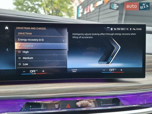 Сірий БМВ i7, об'ємом двигуна 0 л та пробігом 6 тис. км за 91900 $, фото 19 на Automoto.ua