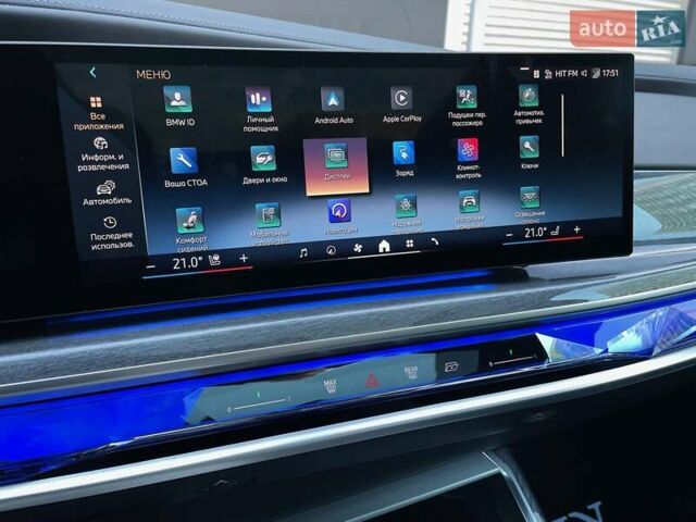 Сірий БМВ i7, об'ємом двигуна 0 л та пробігом 21 тис. км за 94900 $, фото 78 на Automoto.ua