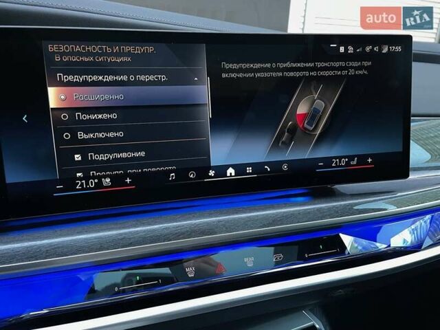 Сірий БМВ i7, об'ємом двигуна 0 л та пробігом 21 тис. км за 94900 $, фото 86 на Automoto.ua