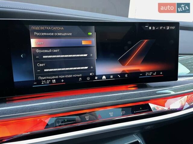 Сірий БМВ i7, об'ємом двигуна 0 л та пробігом 21 тис. км за 94900 $, фото 96 на Automoto.ua