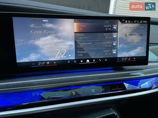 Сірий БМВ i7, об'ємом двигуна 0 л та пробігом 21 тис. км за 94900 $, фото 100 на Automoto.ua