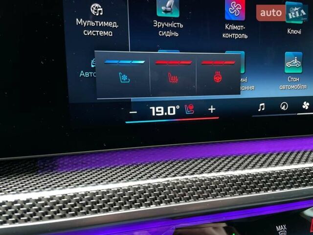 Сірий БМВ i7, об'ємом двигуна 0 л та пробігом 24 тис. км за 126900 $, фото 118 на Automoto.ua