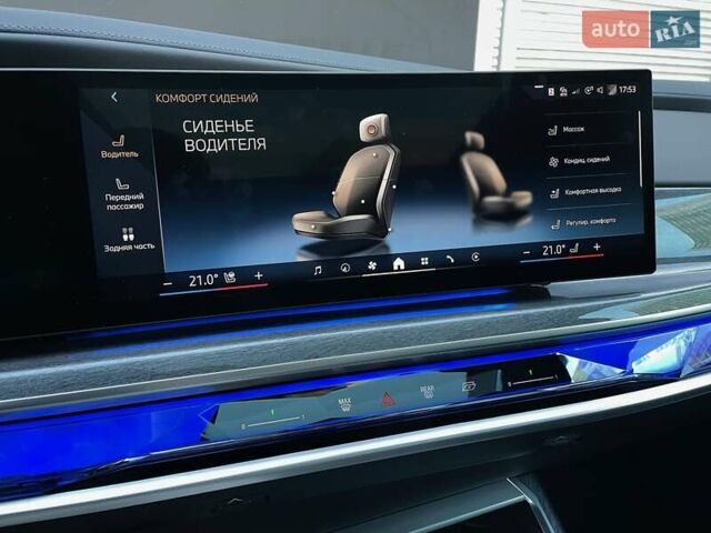 Сірий БМВ i7, об'ємом двигуна 0 л та пробігом 21 тис. км за 94900 $, фото 84 на Automoto.ua