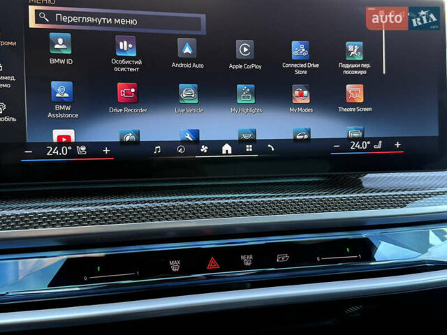 Синий БМВ i7, объемом двигателя 0 л и пробегом 31 тыс. км за 89900 $, фото 65 на Automoto.ua
