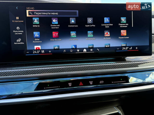 Синий БМВ i7, объемом двигателя 0 л и пробегом 31 тыс. км за 89900 $, фото 63 на Automoto.ua