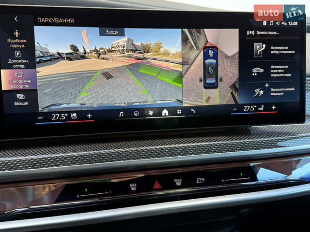 Синий БМВ i7, объемом двигателя 0 л и пробегом 31 тыс. км за 89900 $, фото 61 на Automoto.ua