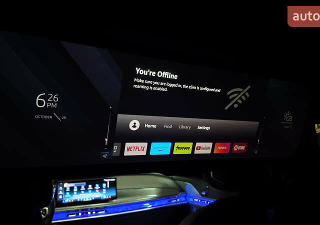 Синий БМВ i7, объемом двигателя 0 л и пробегом 12 тыс. км за 99000 $, фото 36 на Automoto.ua