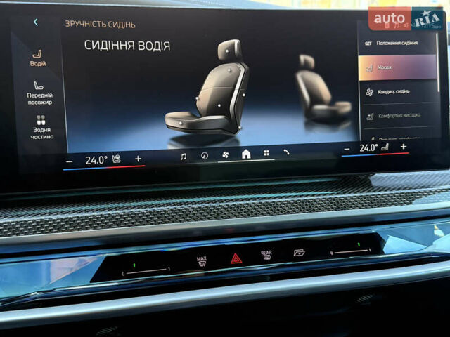 Синий БМВ i7, объемом двигателя 0 л и пробегом 31 тыс. км за 89900 $, фото 67 на Automoto.ua