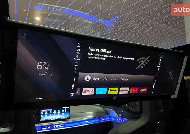 Синий БМВ i7, объемом двигателя 0 л и пробегом 12 тыс. км за 99000 $, фото 35 на Automoto.ua