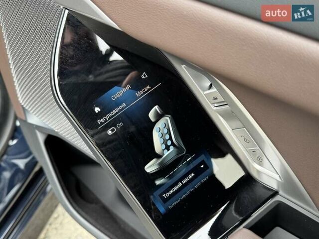 Синий БМВ i7, объемом двигателя 0 л и пробегом 92 тыс. км за 82900 $, фото 28 на Automoto.ua