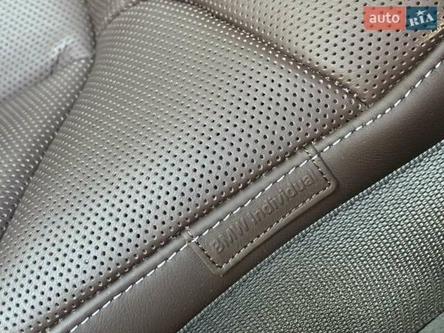 Синий БМВ i7, объемом двигателя 0 л и пробегом 92 тыс. км за 82900 $, фото 14 на Automoto.ua