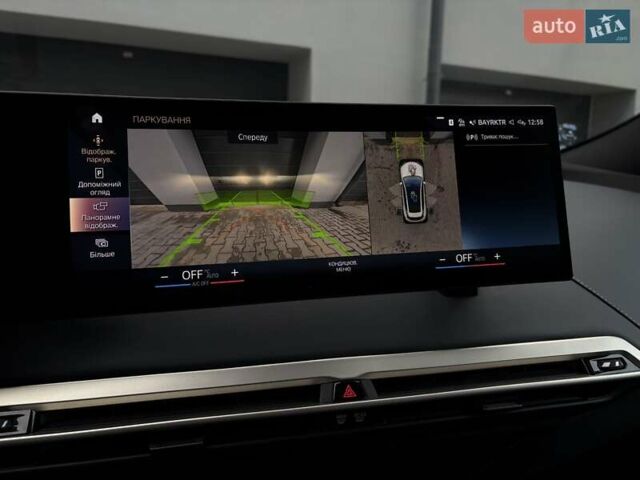 Білий БМВ iX, об'ємом двигуна 0 л та пробігом 90 тис. км за 42990 $, фото 56 на Automoto.ua