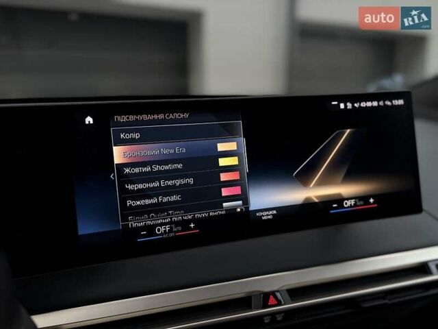 Білий БМВ iX, об'ємом двигуна 0 л та пробігом 90 тис. км за 42990 $, фото 66 на Automoto.ua