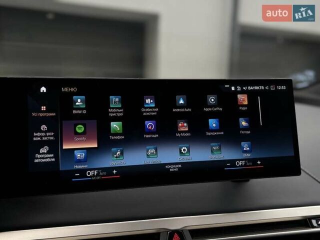 Білий БМВ iX, об'ємом двигуна 0 л та пробігом 90 тис. км за 42990 $, фото 43 на Automoto.ua