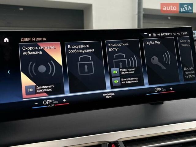 Білий БМВ iX, об'ємом двигуна 0 л та пробігом 90 тис. км за 42990 $, фото 59 на Automoto.ua