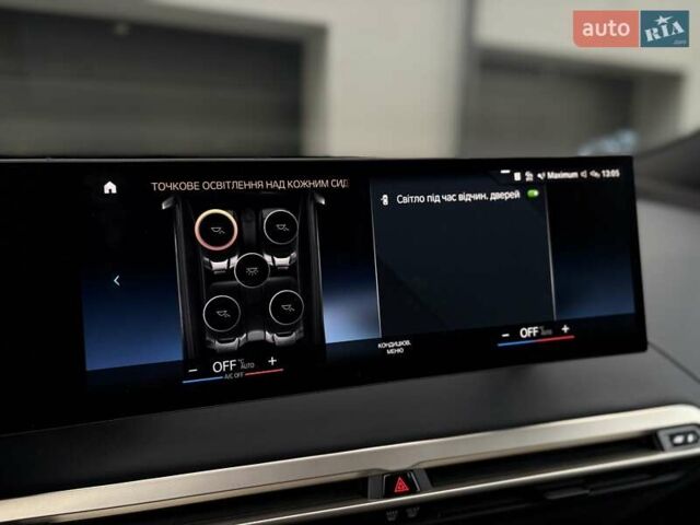 Білий БМВ iX, об'ємом двигуна 0 л та пробігом 90 тис. км за 42990 $, фото 64 на Automoto.ua