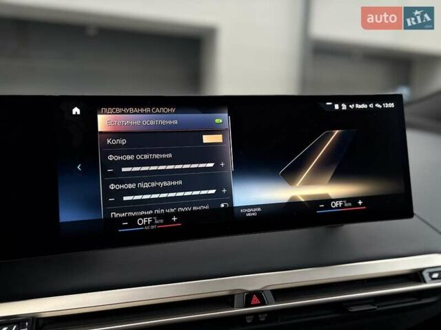 Білий БМВ iX, об'ємом двигуна 0 л та пробігом 90 тис. км за 42990 $, фото 65 на Automoto.ua