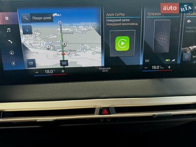 Белый БМВ iX, объемом двигателя 0 л и пробегом 56 тыс. км за 47999 $, фото 32 на Automoto.ua