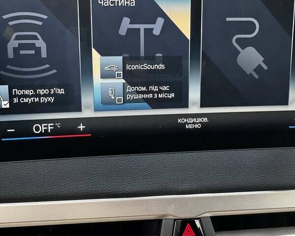 Белый БМВ iX, объемом двигателя 0 л и пробегом 56 тыс. км за 47999 $, фото 29 на Automoto.ua