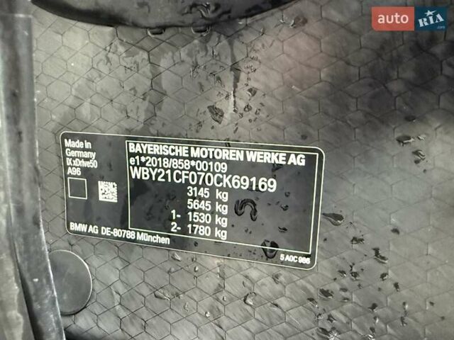 Белый БМВ iX, объемом двигателя 0 л и пробегом 69 тыс. км за 58300 $, фото 52 на Automoto.ua