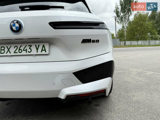 Белый БМВ iX, объемом двигателя 0 л и пробегом 34 тыс. км за 67400 $, фото 14 на Automoto.ua