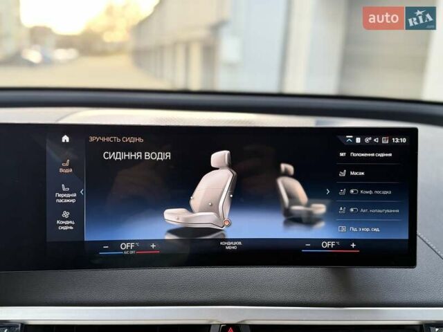 Белый БМВ iX, объемом двигателя 0 л и пробегом 69 тыс. км за 58300 $, фото 42 на Automoto.ua