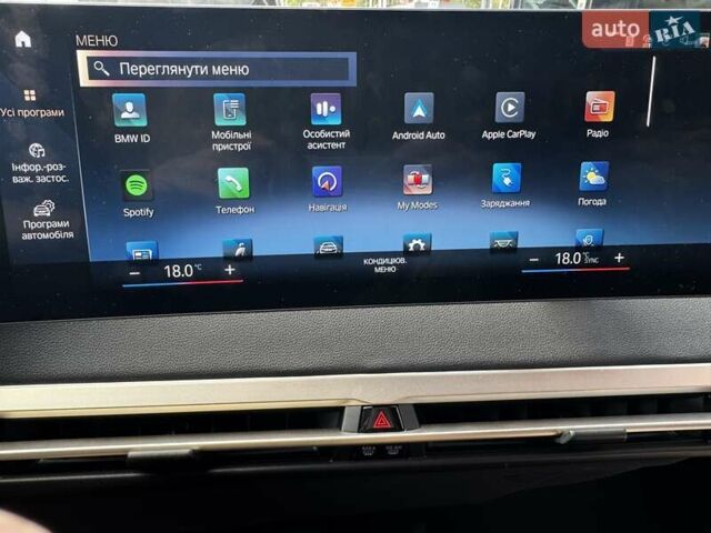 Белый БМВ iX, объемом двигателя 0 л и пробегом 56 тыс. км за 47999 $, фото 8 на Automoto.ua