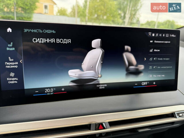 Белый БМВ iX, объемом двигателя 0 л и пробегом 34 тыс. км за 67400 $, фото 33 на Automoto.ua