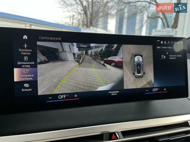 Белый БМВ iX, объемом двигателя 0 л и пробегом 40 тыс. км за 48500 $, фото 27 на Automoto.ua