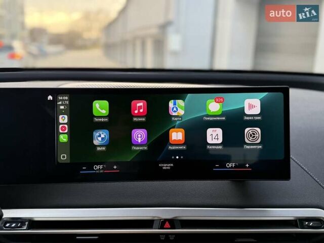 Белый БМВ iX, объемом двигателя 0 л и пробегом 69 тыс. км за 58300 $, фото 39 на Automoto.ua