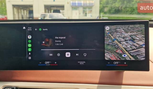 Белый БМВ iX, объемом двигателя 0 л и пробегом 55 тыс. км за 59999 $, фото 90 на Automoto.ua