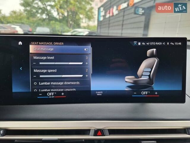 Белый БМВ iX, объемом двигателя 0 л и пробегом 8 тыс. км за 63900 $, фото 14 на Automoto.ua