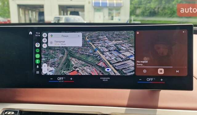 Белый БМВ iX, объемом двигателя 0 л и пробегом 55 тыс. км за 59999 $, фото 91 на Automoto.ua