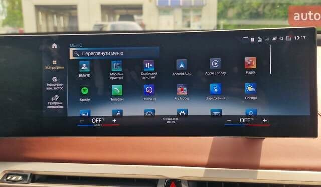 Белый БМВ iX, объемом двигателя 0 л и пробегом 55 тыс. км за 59999 $, фото 98 на Automoto.ua