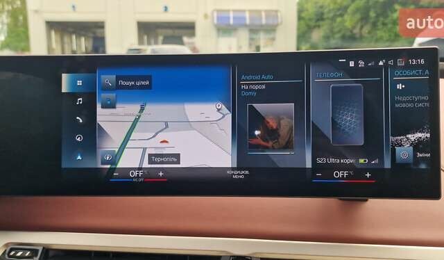 Белый БМВ iX, объемом двигателя 0 л и пробегом 55 тыс. км за 59999 $, фото 95 на Automoto.ua