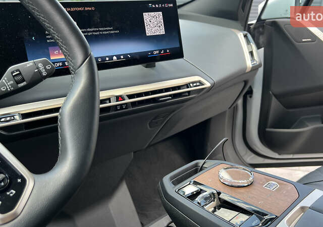 Білий БМВ iX, об'ємом двигуна 0 л та пробігом 12 тис. км за 82500 $, фото 29 на Automoto.ua