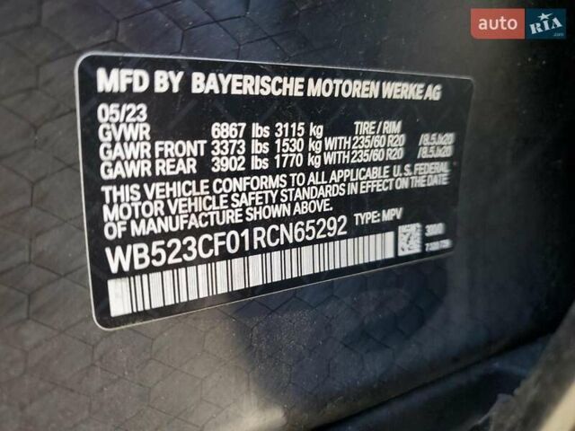 Белый БМВ iX, объемом двигателя 0 л и пробегом 19 тыс. км за 20000 $, фото 12 на Automoto.ua