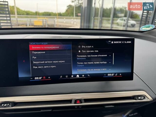 Черный БМВ iX, объемом двигателя 0 л и пробегом 37 тыс. км за 77900 $, фото 22 на Automoto.ua