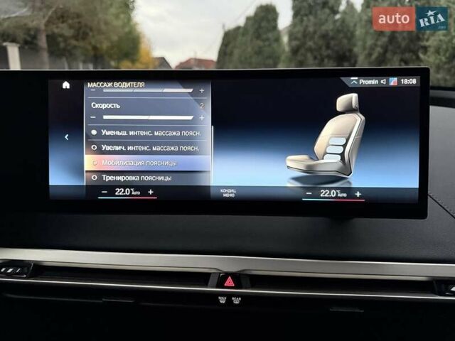 Чорний БМВ iX, об'ємом двигуна 0 л та пробігом 84 тис. км за 48500 $, фото 117 на Automoto.ua