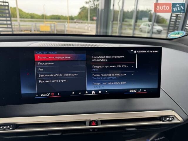 Черный БМВ iX, объемом двигателя 0 л и пробегом 37 тыс. км за 77900 $, фото 21 на Automoto.ua