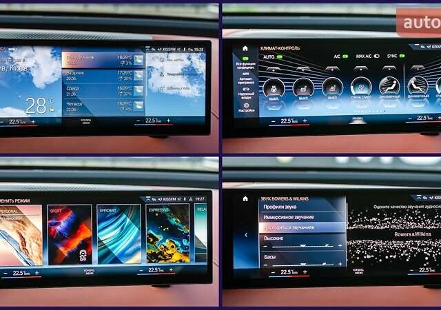 Черный БМВ iX, объемом двигателя 0 л и пробегом 29 тыс. км за 75000 $, фото 24 на Automoto.ua