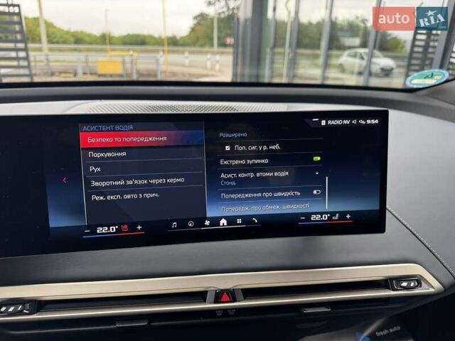 Черный БМВ iX, объемом двигателя 0 л и пробегом 37 тыс. км за 77900 $, фото 23 на Automoto.ua