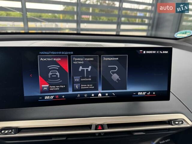 Черный БМВ iX, объемом двигателя 0 л и пробегом 37 тыс. км за 77900 $, фото 24 на Automoto.ua