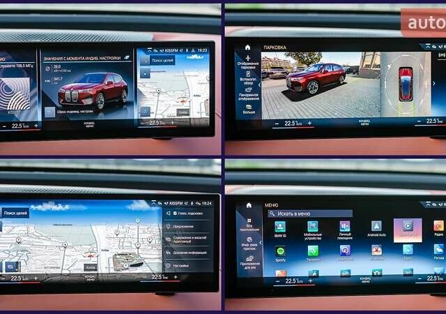 Черный БМВ iX, объемом двигателя 0 л и пробегом 29 тыс. км за 75000 $, фото 23 на Automoto.ua