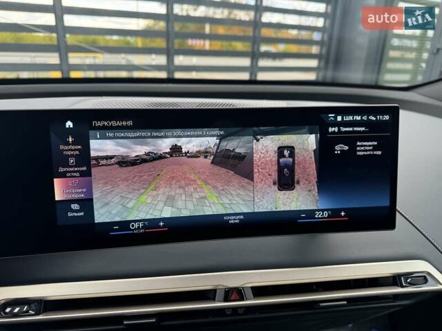 Черный БМВ iX, объемом двигателя 0 л и пробегом 45 тыс. км за 68700 $, фото 22 на Automoto.ua